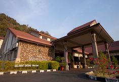 外観 3 Hotel Seri Malaysia Kangar