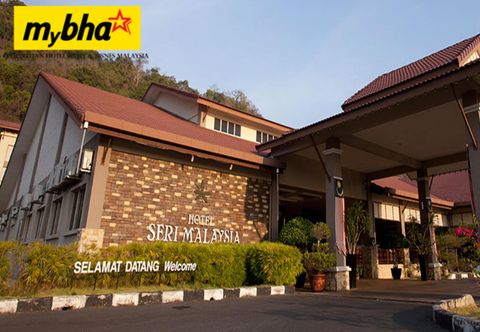 外観 Hotel Seri Malaysia Kangar