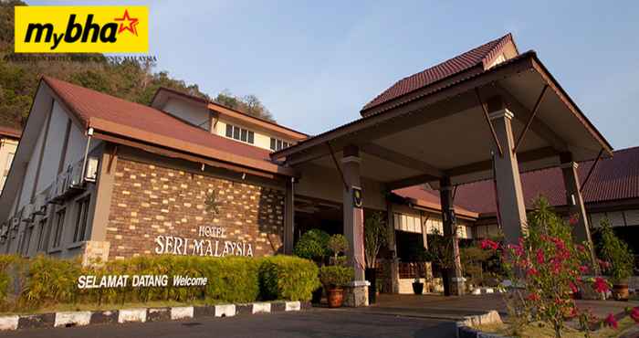 Bên ngoài Hotel Seri Malaysia Kangar