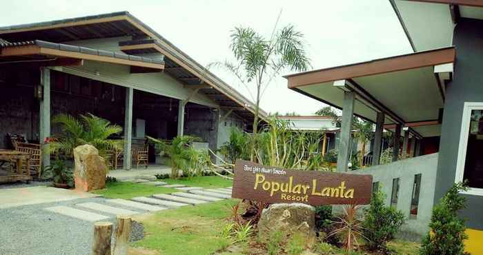 ภายนอกอาคาร Popular Lanta Resort