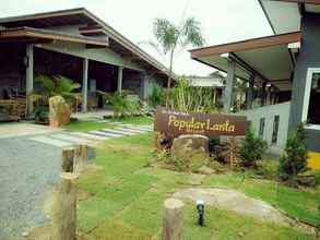 ภายนอกอาคาร 4 Popular Lanta Resort