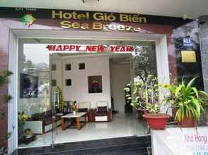 Bên ngoài 4 Sea Breeze Hotel Phu Quoc