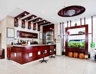 Sảnh chờ 2 Seawind Hotel