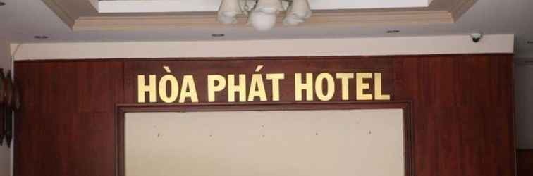 ล็อบบี้ Hoa Phat Hotel & Apartment