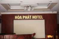 ล็อบบี้ Hoa Phat Hotel & Apartment