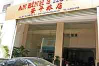 Luar Bangunan An Binh 2 Hotel