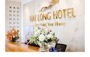 Sảnh chờ 2 Hai Long Hotel