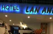 ล็อบบี้ 2 Lan Anh Hotel