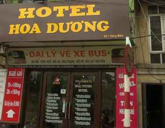 Bên ngoài 2 Hoa Duong Hostel