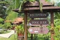 Lobby ThaiLife Wellness and Meditation Resort (SHA Extra Plus)