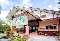 Exterior 5 Water Jade Natural Resort