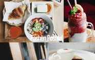 บาร์ คาเฟ่ และเลานจ์ 5 Fashen Poshtel