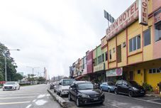 ภายนอกอาคาร GS Inn Hotel