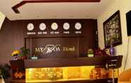 ล็อบบี้ 3 My Hoa 2 Hotel Da Lat