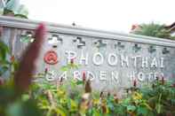 ภายนอกอาคาร Phoomthai Garden Hotel