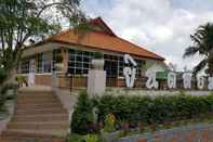 Lobby Baan Suan Geb Tawan Resort