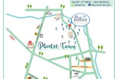 Lobby 7 Pakta Phuket