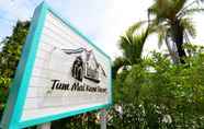 ภายนอกอาคาร 2 Tum Mai Kaew Resort