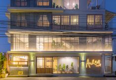 외관 6 Arch39 Minimal Chiang Mai Hotel