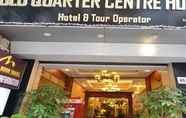 ภายนอกอาคาร 4 Old Quarter Centre Hotel