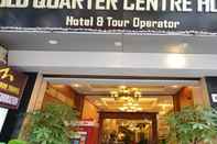 ภายนอกอาคาร Old Quarter Centre Hotel