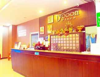 Lobi 2 Royal Tycoon Place Hotel