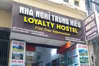 Lobi Loyalty Hostel