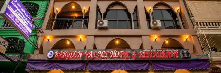 Lobby Babylon Palace Hotel