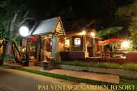 ล็อบบี้ Pai Vintage Garden Resort