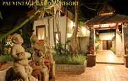 ภายนอกอาคาร 2 Pai Vintage Garden Resort