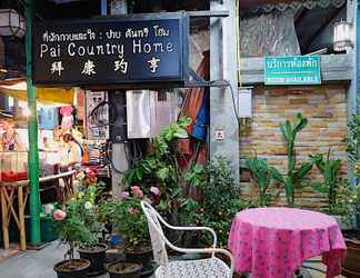 ล็อบบี้ 2 Pai Country Home