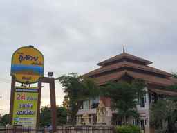 Phusuay Park View Hotel, AU$28