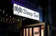 ภายนอกอาคาร 2 Sleep Owl Hostel