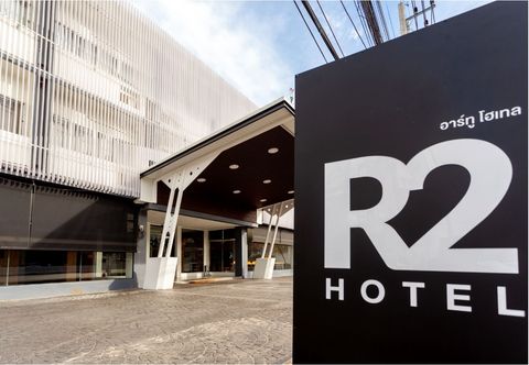 Exterior R2 Hotel Chiangmai