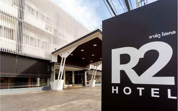 R2 Hotel Chiangmai