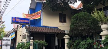 Exterior 2 Hotel Wiryomartono