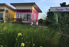 วิวและสถานที่ท่องเที่ยวใกล้เคียง 5 Krittiya Resort Chaiyaphum