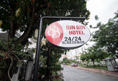 Bên ngoài 2 Bin Bin Hotel 2 - Near Him Lam D7