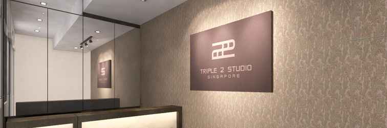 ล็อบบี้ Triple 2 Studio