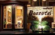 Bangunan 2 Bossotel Bangkok