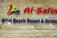 ภายนอกอาคาร Al-Safina Kijal Beach Resort & Restaurant