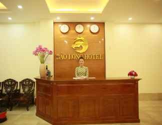 Lobi 2 Bao Long Hotel