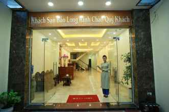 Lobi 4 Bao Long Hotel