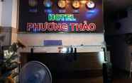 Others 2 Phuong Thao Hotel