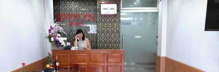 ล็อบบี้ Especen Hotel - 79 Phu Doan