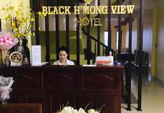 大廳 7 Black H'mong View Hotel
