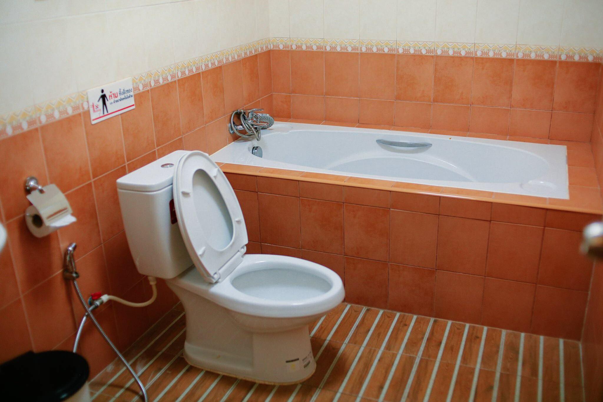 Toilet Kamar Onvara Place