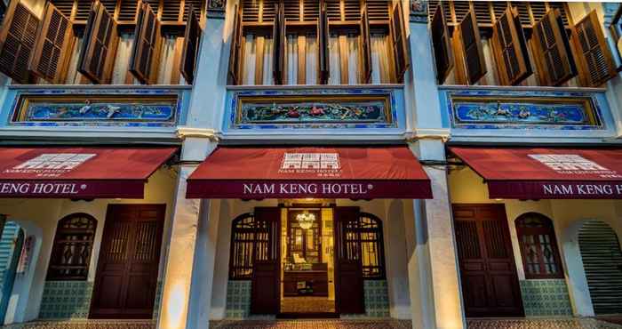 Bangunan Nam Keng Hotel