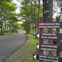 Bên ngoài 4 Tre Xanh Hotel - Giang Dien Park