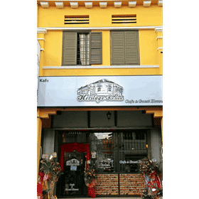 Heritage Sixteen 1, Hotel Astaka Sungai Pinang